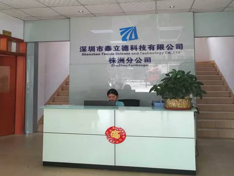 Zhuzhou Factory