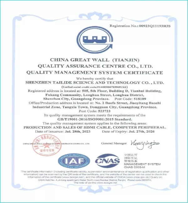 ISO 9001 cert 2